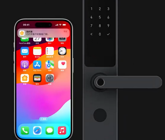 赣榆iPhone维修站分享在iPhone上使用家庭钥匙开启智能门锁 