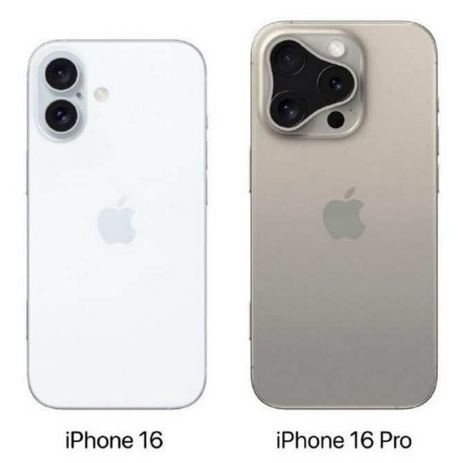 赣榆苹果16维修网点分享iPhone16系列提升明显吗