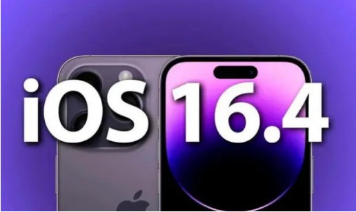 赣榆苹果14维修分享：iPhone14可以升级iOS16.4beta2吗？ 