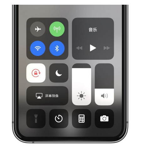 赣榆苹果14维修店分享iPhone 14手电筒按键灰了怎么办 