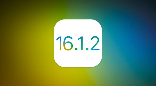 赣榆苹果维修分享iOS 16.2有Bug能降级吗？ iOS 16.1.2已关闭验证 