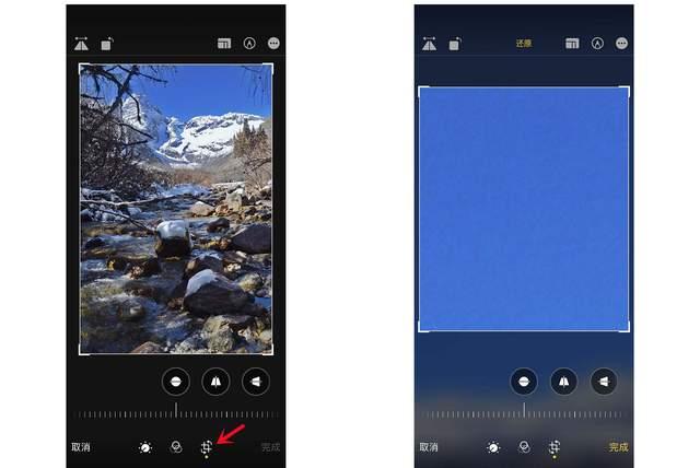 赣榆苹果手机维修分享iPhone手机如何使用裁剪功能隐藏照片 