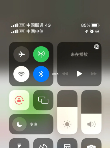 赣榆苹果手机维修分享iPhone双卡信号解决办法 