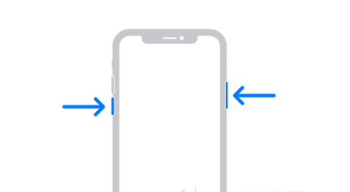 赣榆苹果13维修分享iPhone13屏幕失灵怎么办 