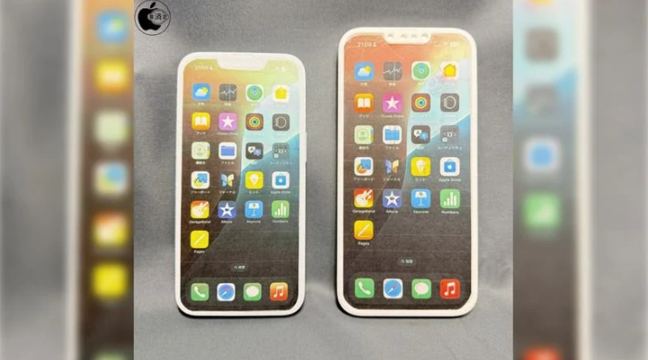 赣榆苹果手机维修分享苹果会发布6.7 英寸屏 iPhone SE 4 Plus 机型吗 