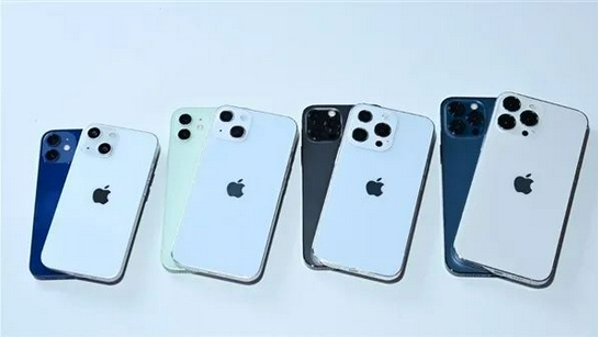 赣榆苹果手机维修分享iPhone 13价格怎么样 