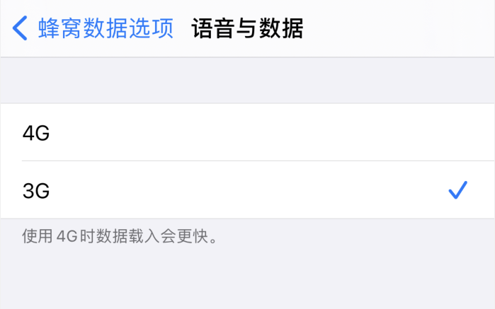 赣榆苹果手机维修分享iPhone 更新系统后找不到“个人热点”选项怎么办 