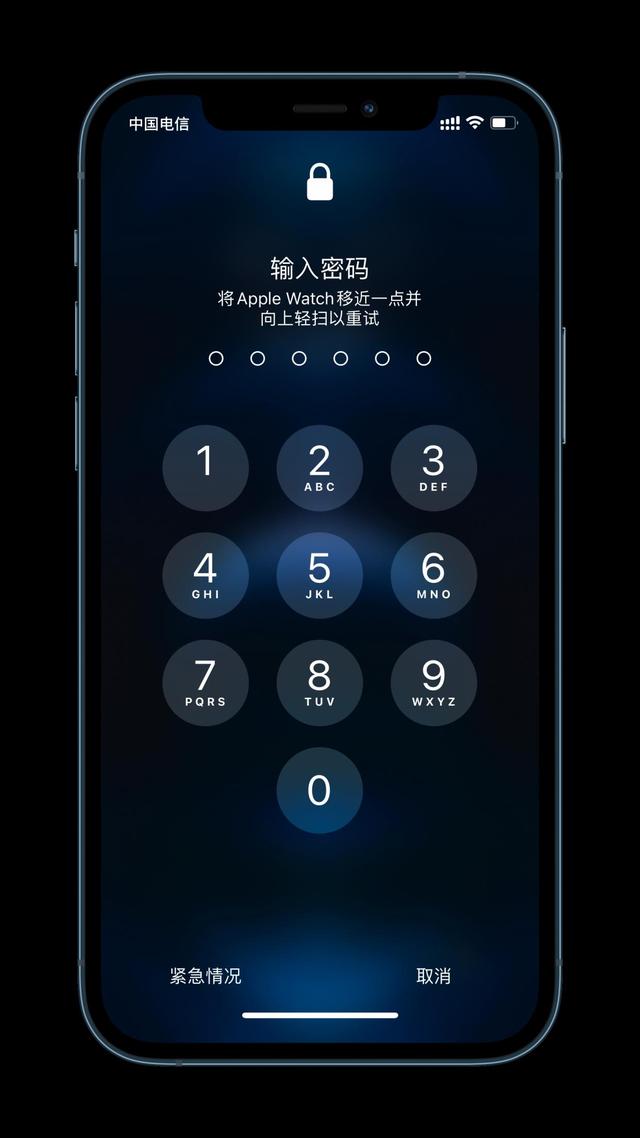 赣榆苹果手机维修分享Apple Watch解锁iPhone功能效果怎么样 