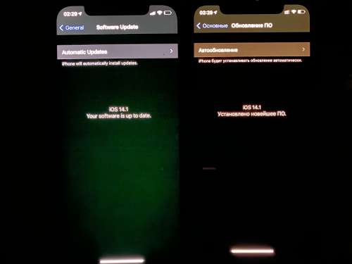 赣榆苹果手机维修分享iPhone 12 显示黑色画面时发绿光怎么办 