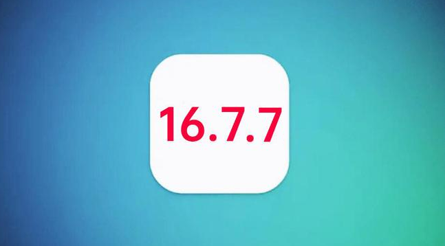 赣榆苹果手机维修分享iOS 16.7.7正式版升级_iOS 16.7.7 正式版一键刷机教程 