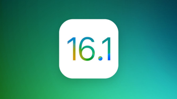 赣榆苹果手机维修分享iOS 16.1 RC版升级_iOS 16.1 RC版一键刷机教程 