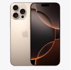 赣榆苹果维修点分享iPhone 16 Pro Max屏幕更换易忽略的维修盲区 