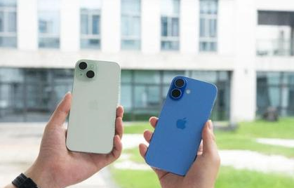 赣榆苹果维修点分享iPhone 16 Plus出现自动关机的情况类型 