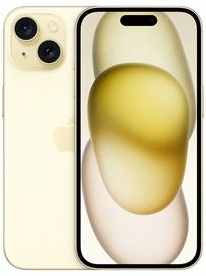 赣榆苹果维修点分享iPhone15黑屏特殊故障深度剖析 