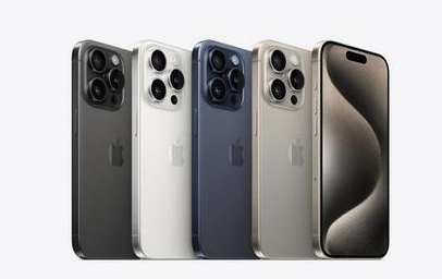赣榆苹果维修点分享iPhone 15 Pro发烫五大诱因详解 
