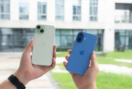赣榆苹果维修点分享iPhone 16 Plus发烫多场景剖析 