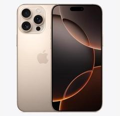 赣榆苹果维修点分享iPhone 16 Pro Max发烫多重诱因解析 