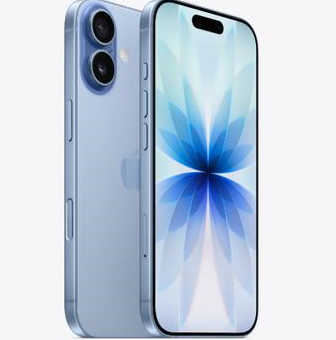 赣榆苹果维修点分享iPhone 17发烫隐藏诱因解析 